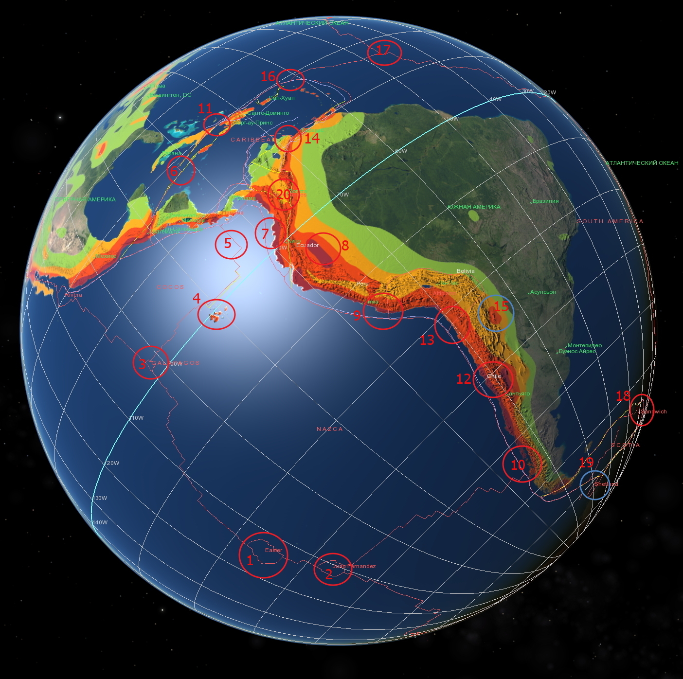 Землетрясения прогнозы сейсмической активности. Сейсмоактивные зоны Европы. Сейсмическая активность земли. Зоны сейсмоактивности карты. Карта сейсмической активности.